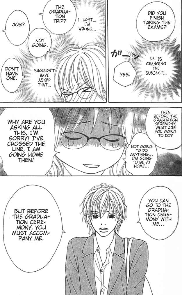 Page 22 Chapter 3 ...no Onna