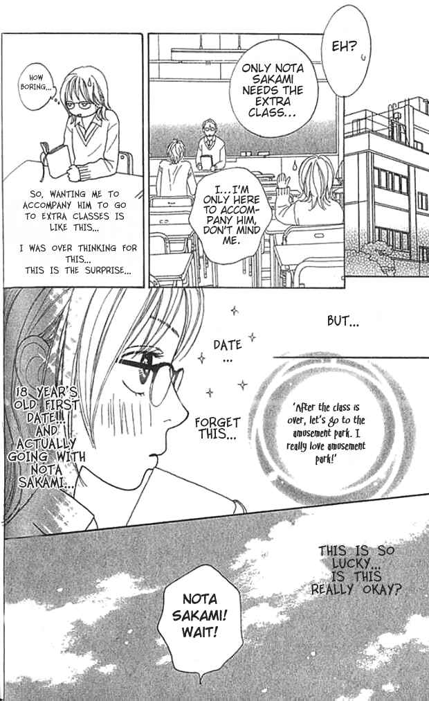 Page 27 Chapter 3 ...no Onna