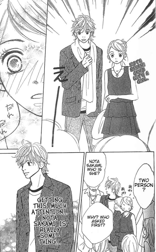 Page 44 Chapter 3 ...no Onna