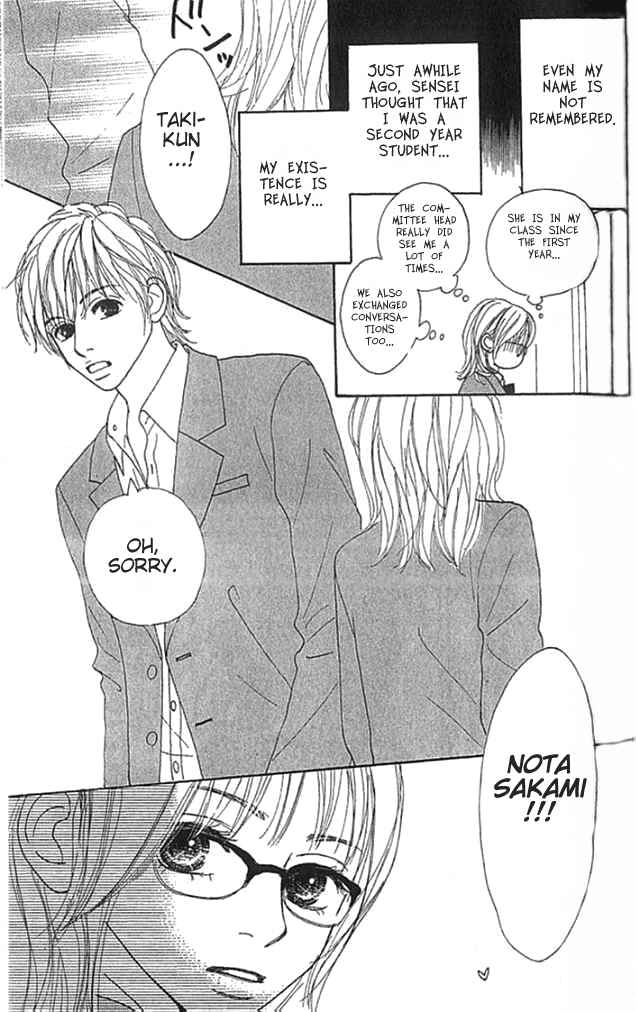Page 6 Chapter 3 ...no Onna