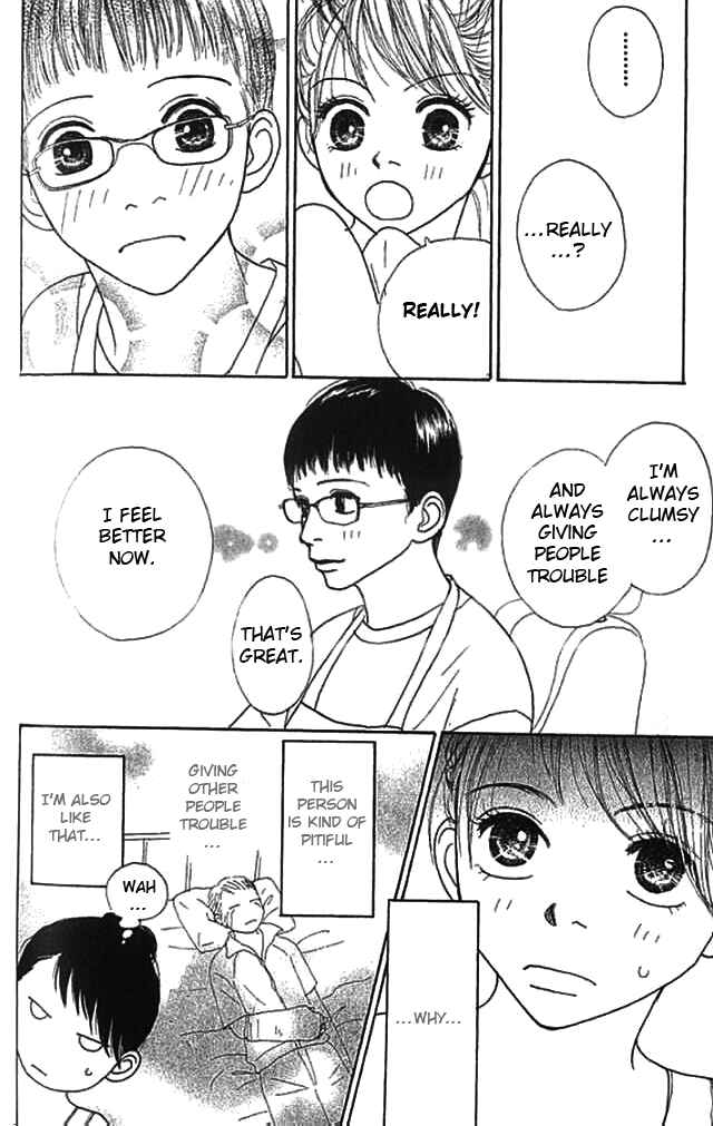 Page 11 Chapter 4 ...no Onna