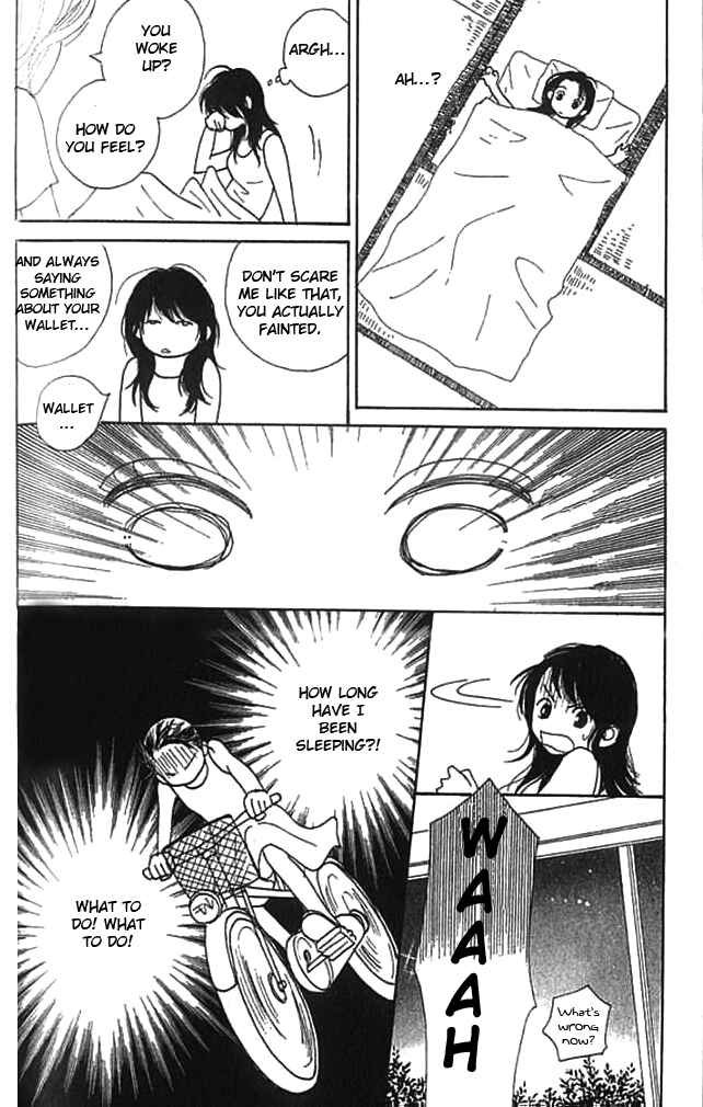 Page 17 Chapter 4 ...no Onna