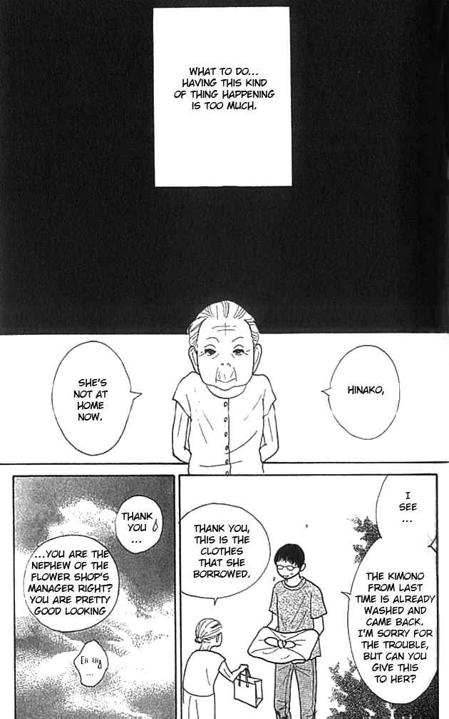 Page 22 Chapter 4 ...no Onna