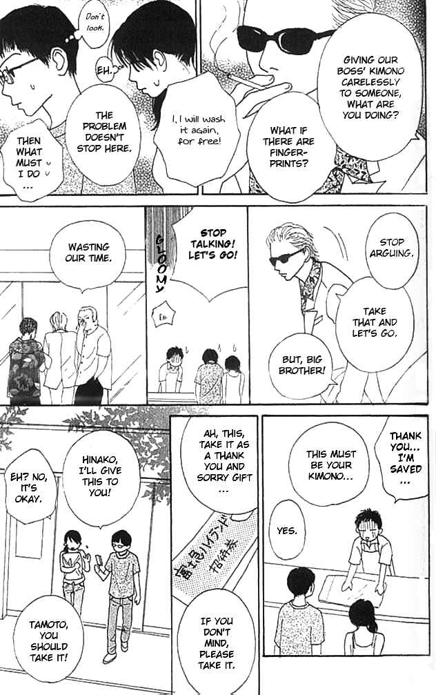 Page 26 Chapter 4 ...no Onna