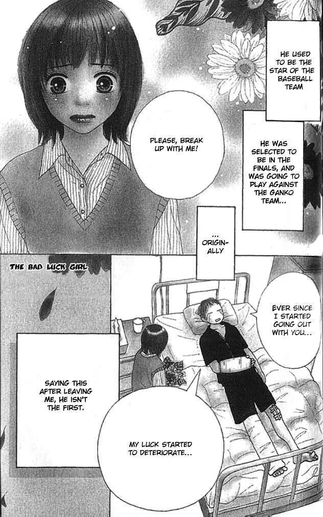 Page 3 Chapter 4 ...no Onna