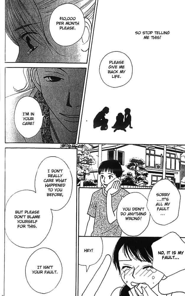 Page 31 Chapter 4 ...no Onna