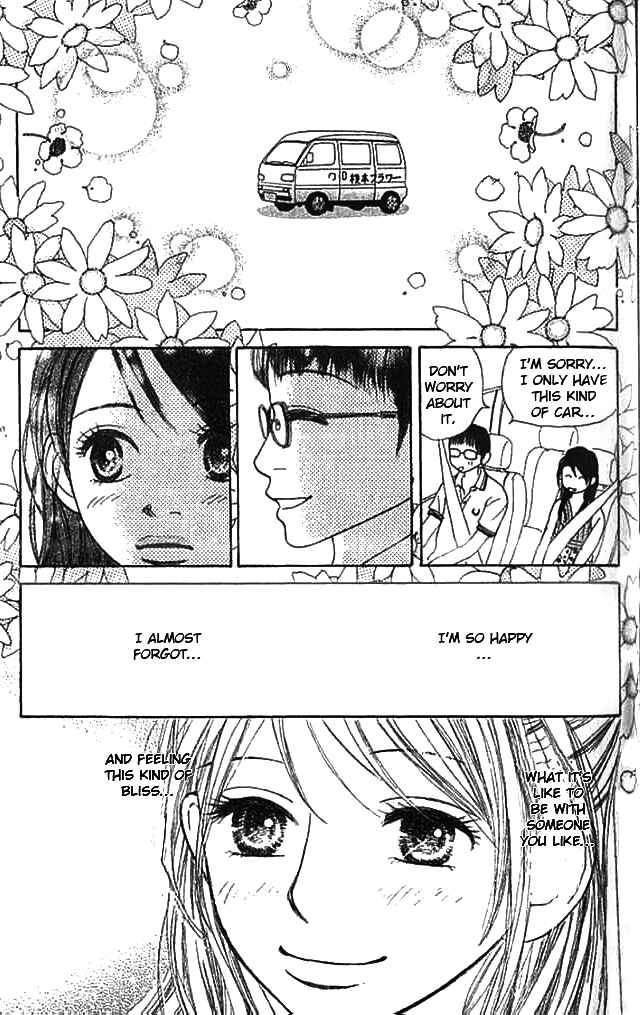 Page 36 Chapter 4 ...no Onna