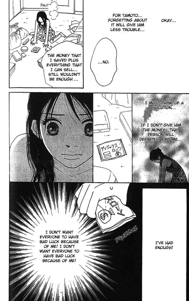 Page 43 Chapter 4 ...no Onna