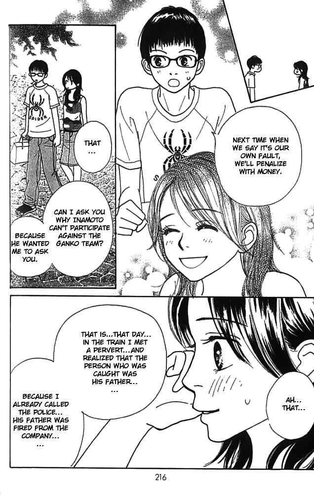 Page 56 Chapter 4 ...no Onna