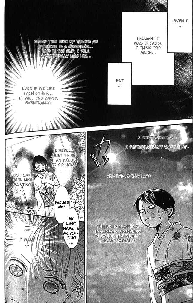 Page 8 Chapter 4 ...no Onna