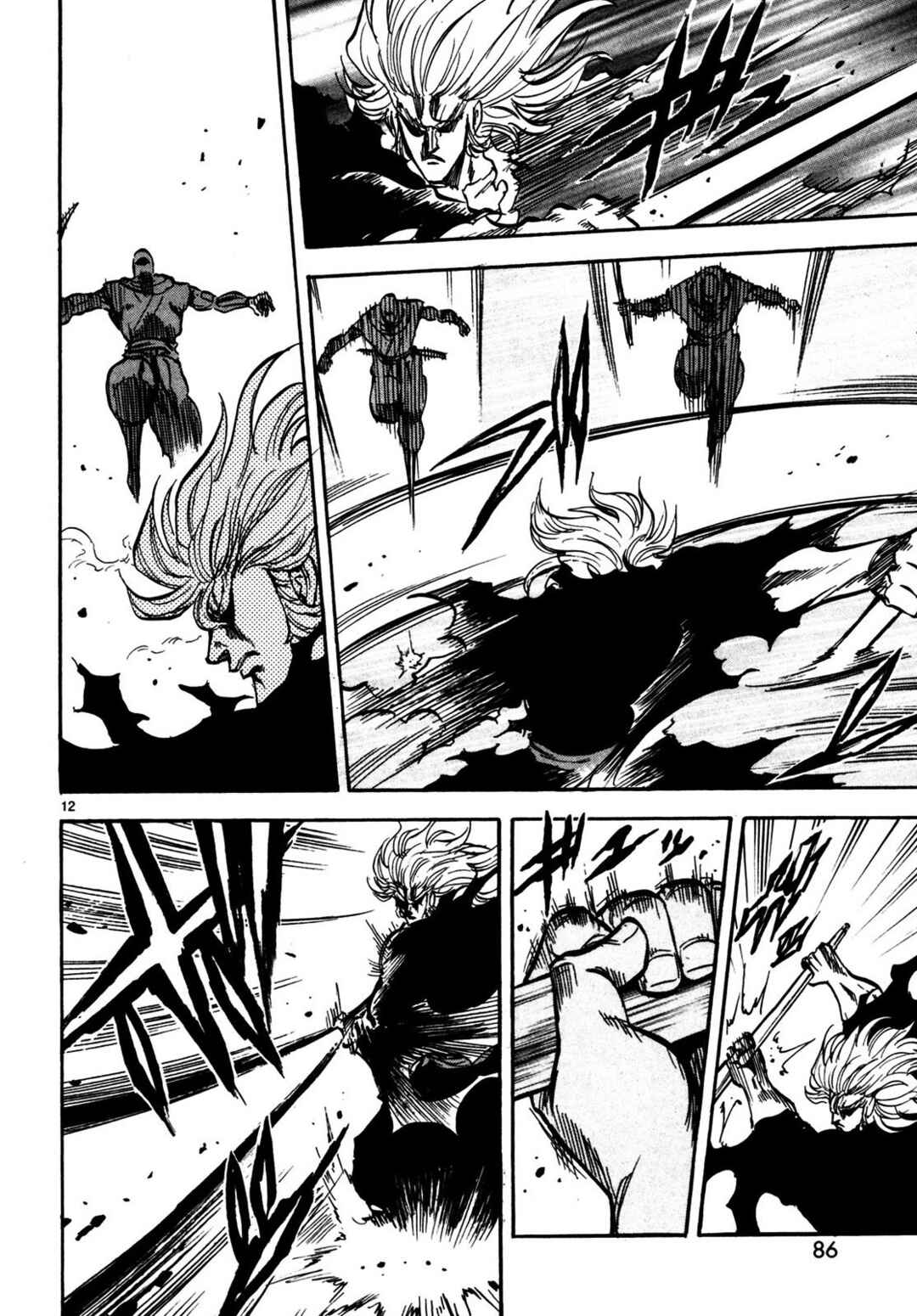 Page 12 Chapter 2 Teni Muhou: Musashibou Benkei