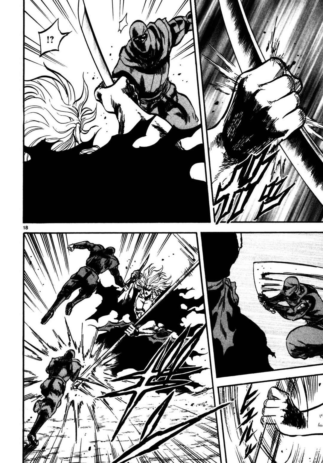 Page 18 Chapter 2 Teni Muhou: Musashibou Benkei