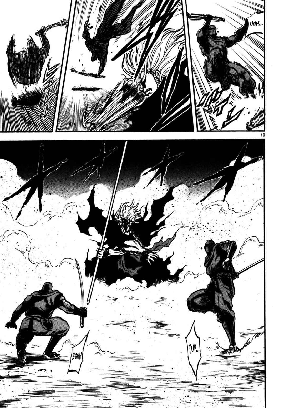 Page 19 Chapter 2 Teni Muhou: Musashibou Benkei