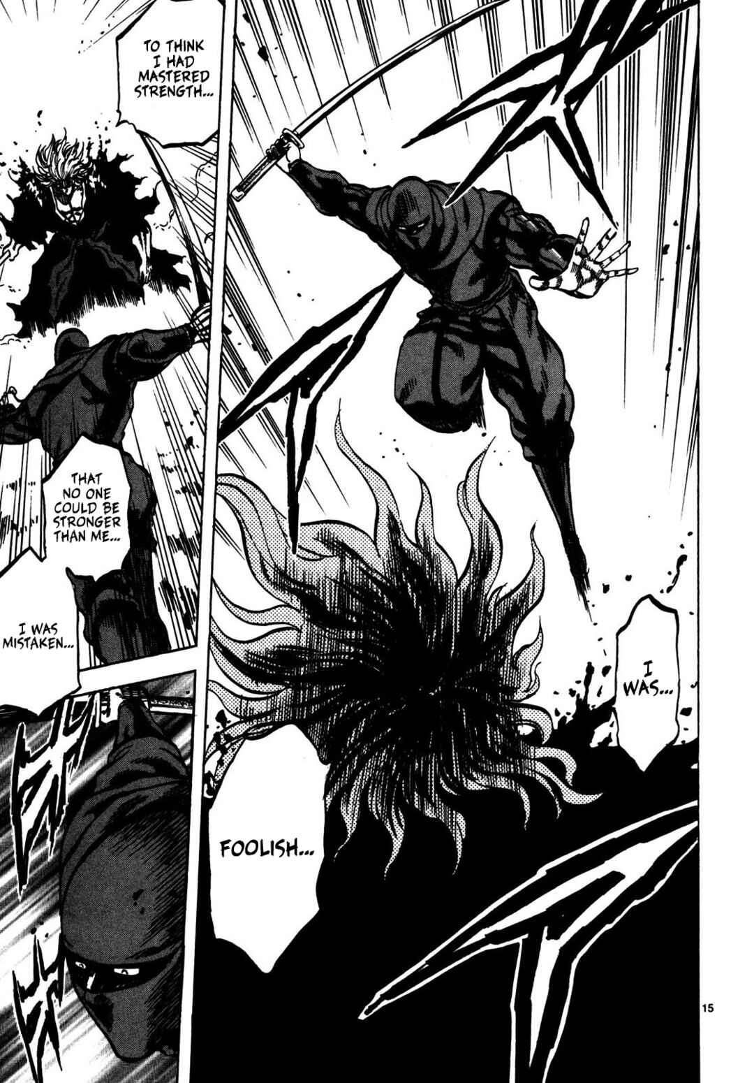Page 15 Chapter 3 Teni Muhou: Musashibou Benkei