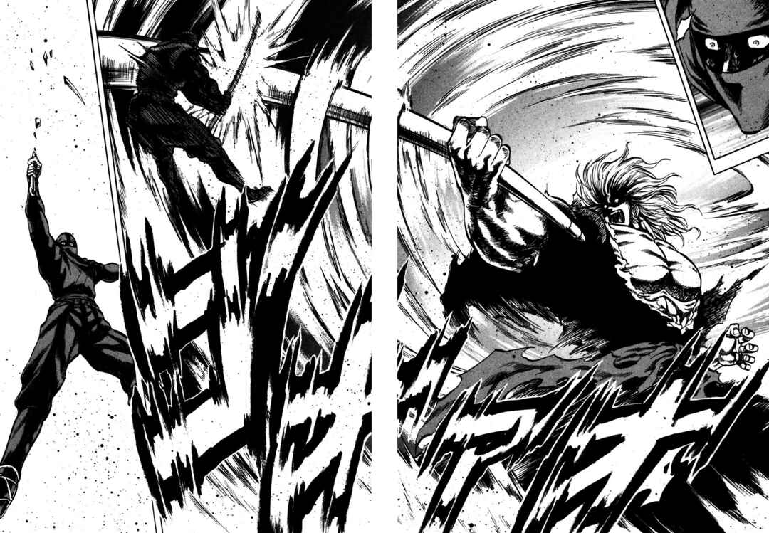 Page 18 Chapter 3 Teni Muhou: Musashibou Benkei