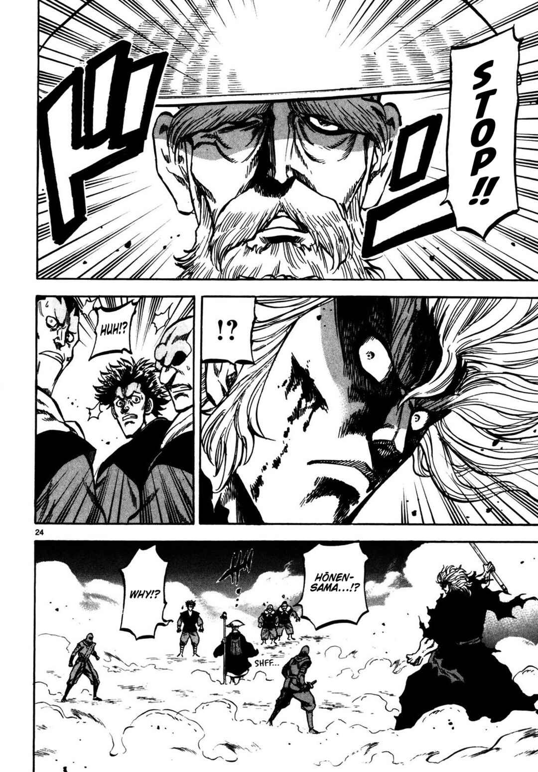 Page 23 Chapter 3 Teni Muhou: Musashibou Benkei