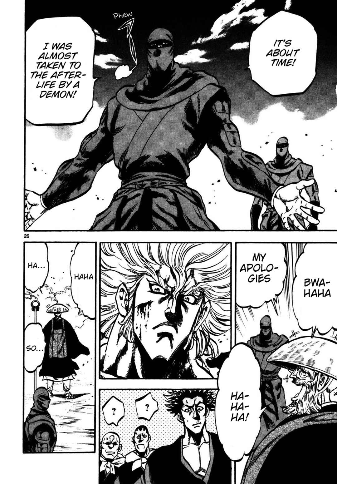 Page 25 Chapter 3 Teni Muhou: Musashibou Benkei
