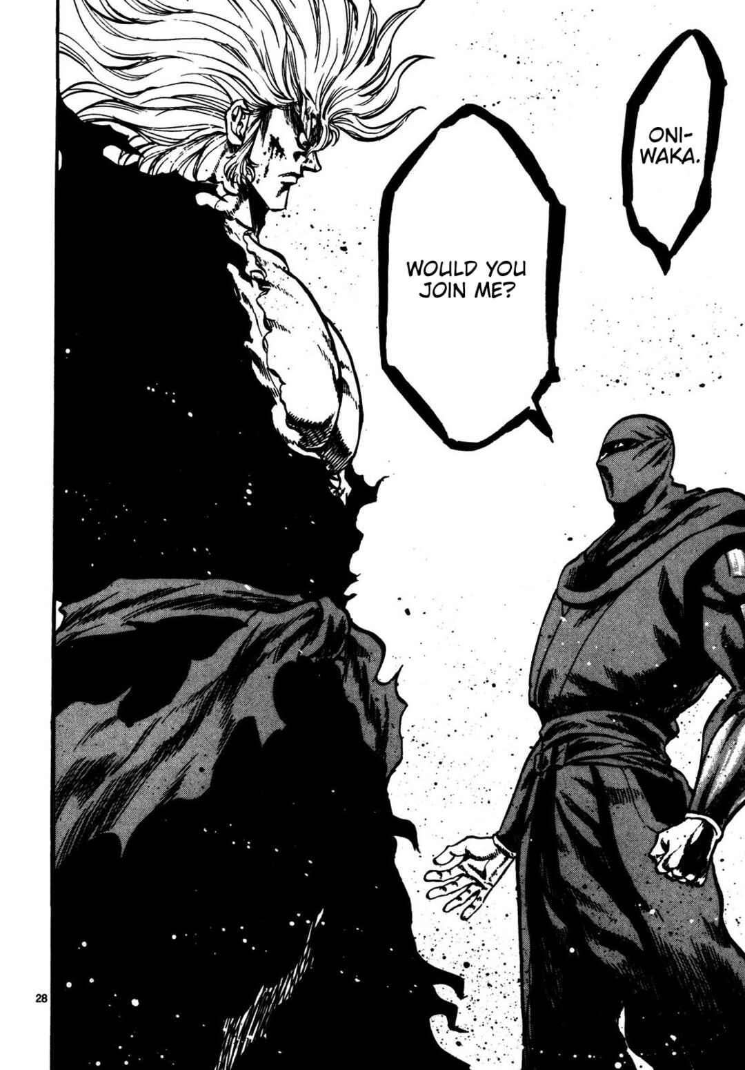 Page 27 Chapter 3 Teni Muhou: Musashibou Benkei