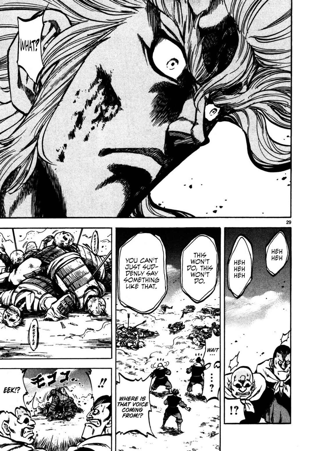 Page 28 Chapter 3 Teni Muhou: Musashibou Benkei