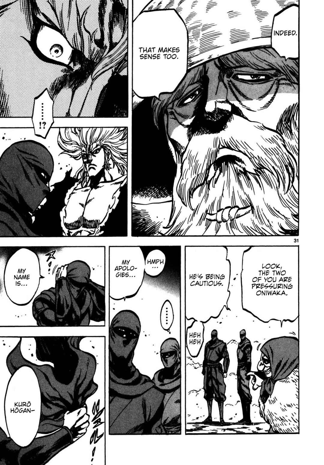 Page 30 Chapter 3 Teni Muhou: Musashibou Benkei