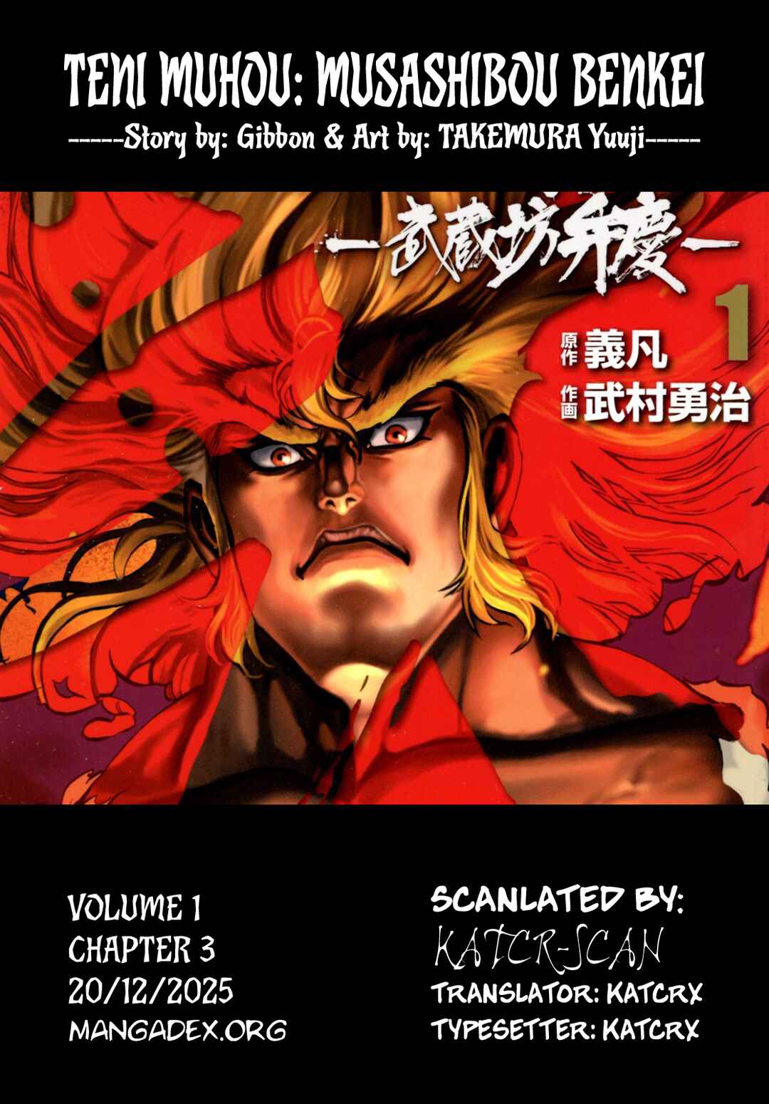 Page 32 Chapter 3 Teni Muhou: Musashibou Benkei