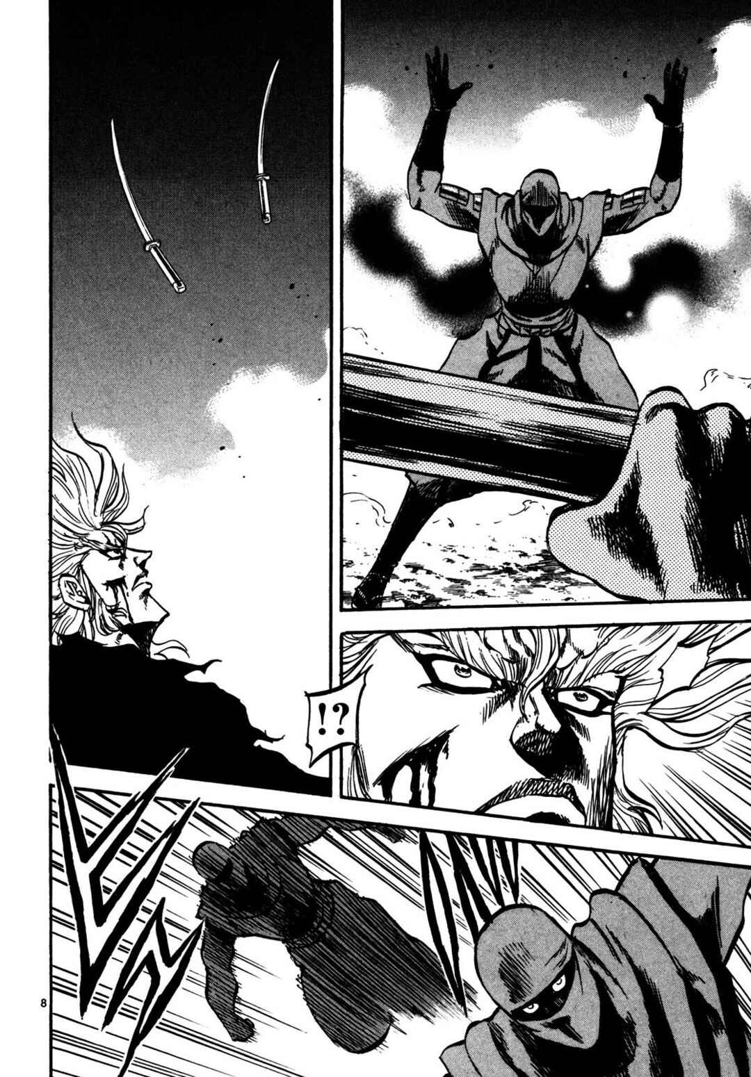 Page 8 Chapter 3 Teni Muhou: Musashibou Benkei