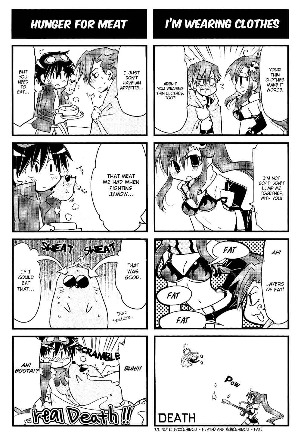 Page 3 Chapter 3 Tengen Toppa Gurren Lagann 4-koma Kingdom - Yokos Belly Button Version