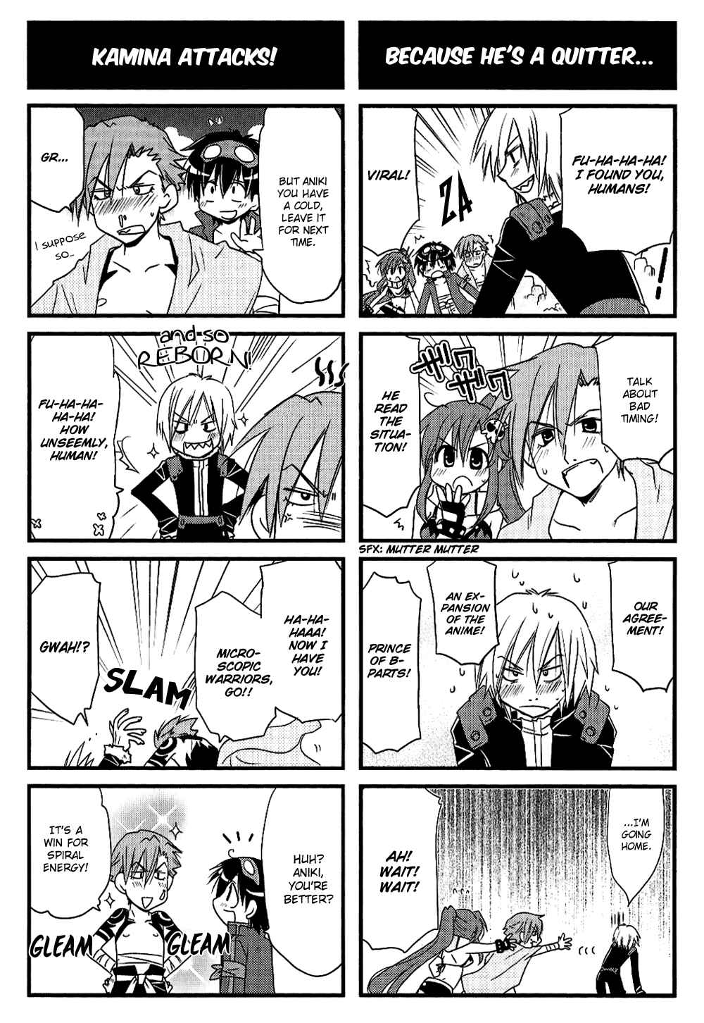Page 7 Chapter 3 Tengen Toppa Gurren Lagann 4-koma Kingdom - Yokos Belly Button Version