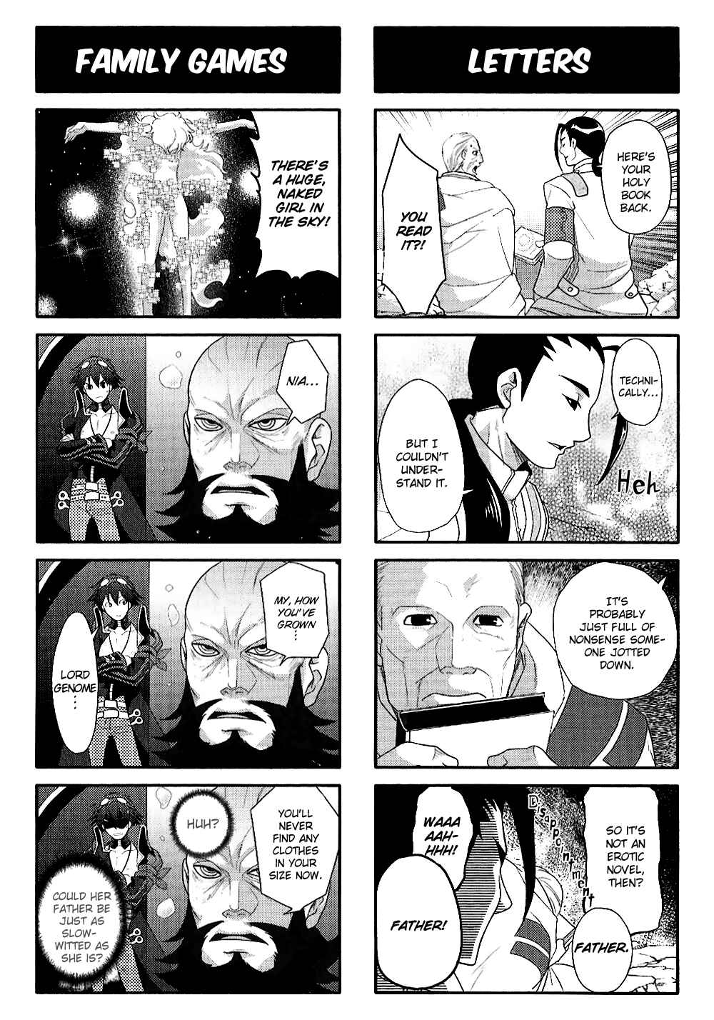 Page 4 Chapter 11 Tengen Toppa Gurren Lagann 4-koma Kingdom - Yokos Belly Button Version