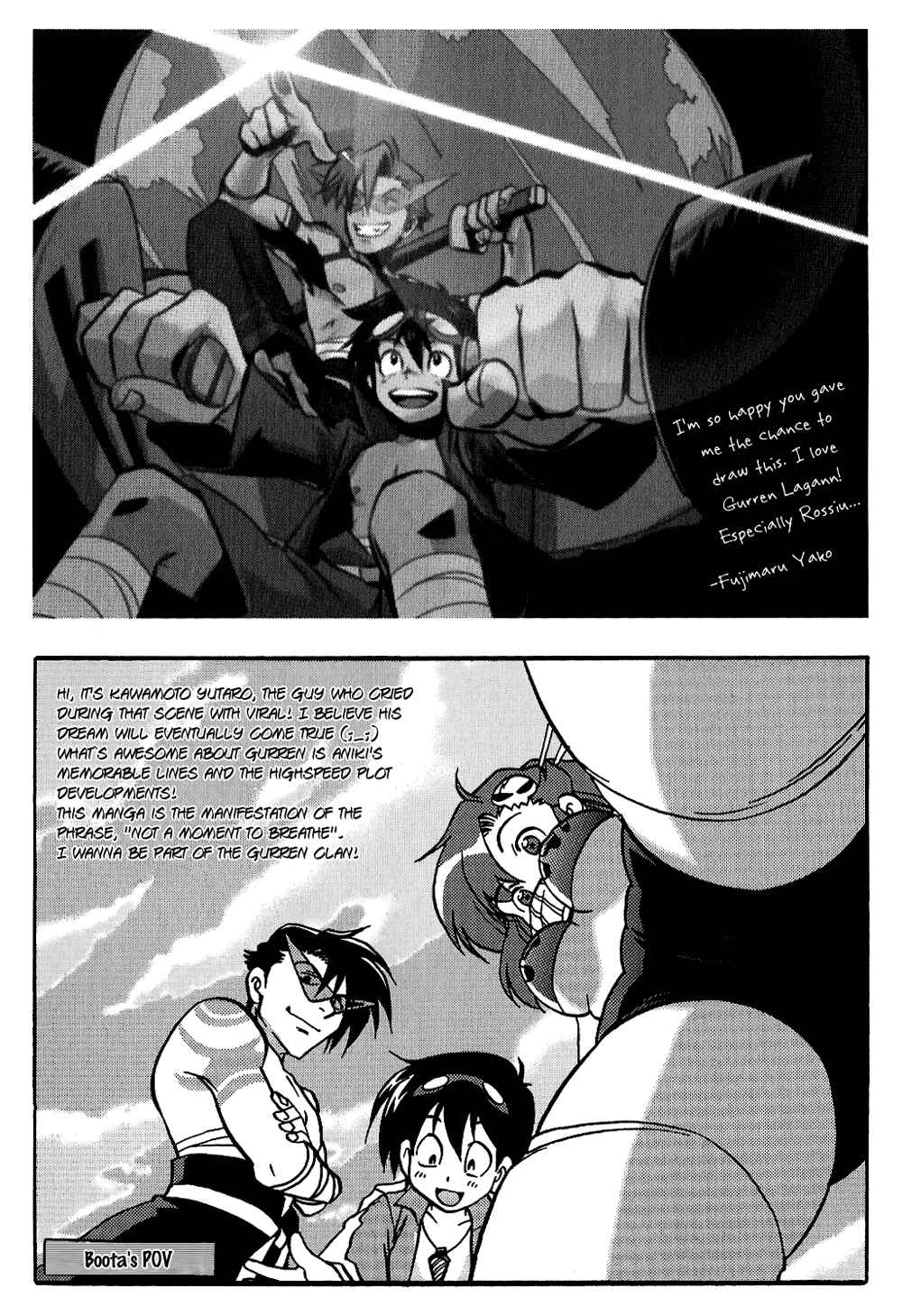 Page 9 Chapter 5 Tengen Toppa Gurren Lagann 4-koma Kingdom - Yokos Belly Button Version