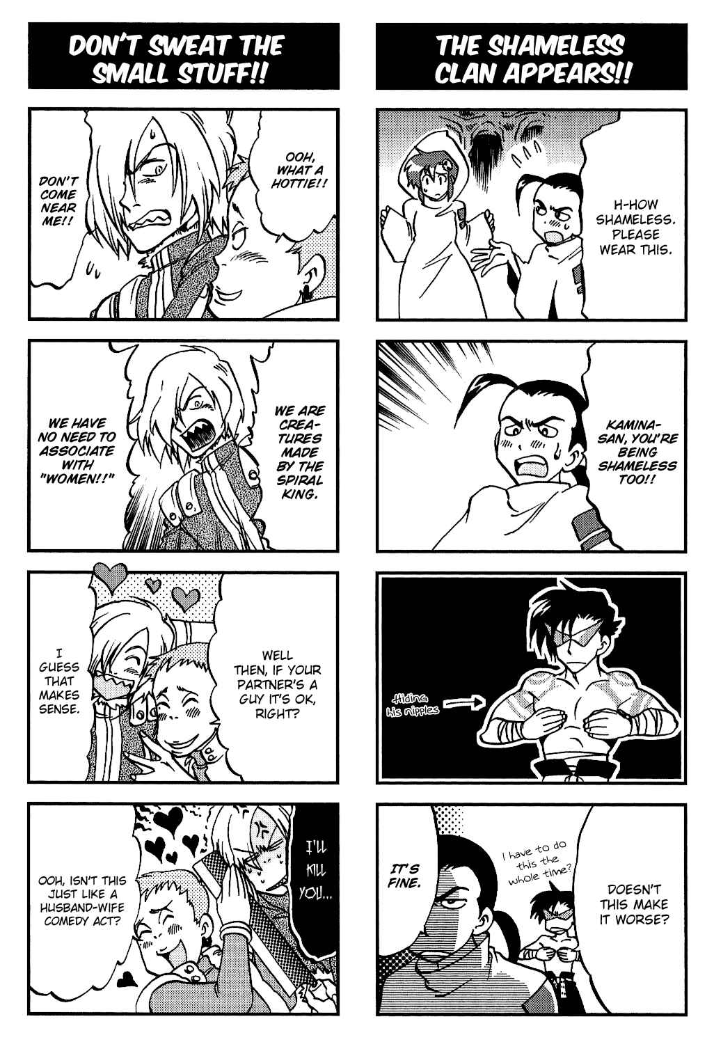 Page 3 Chapter 5 Tengen Toppa Gurren Lagann 4-koma Kingdom - Yokos Belly Button Version