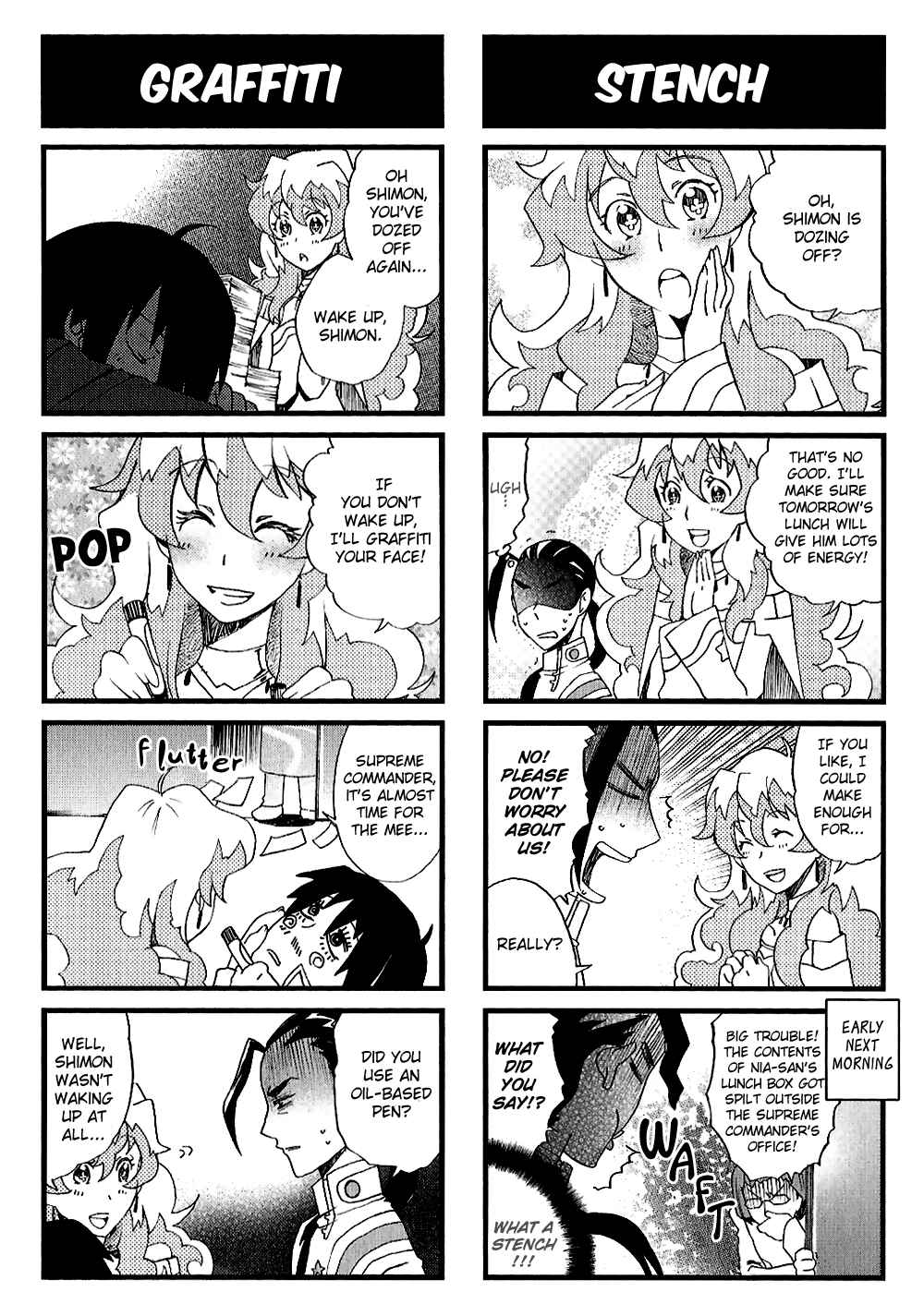 Page 4 Chapter 13 Tengen Toppa Gurren Lagann 4-koma Kingdom - Yokos Belly Button Version