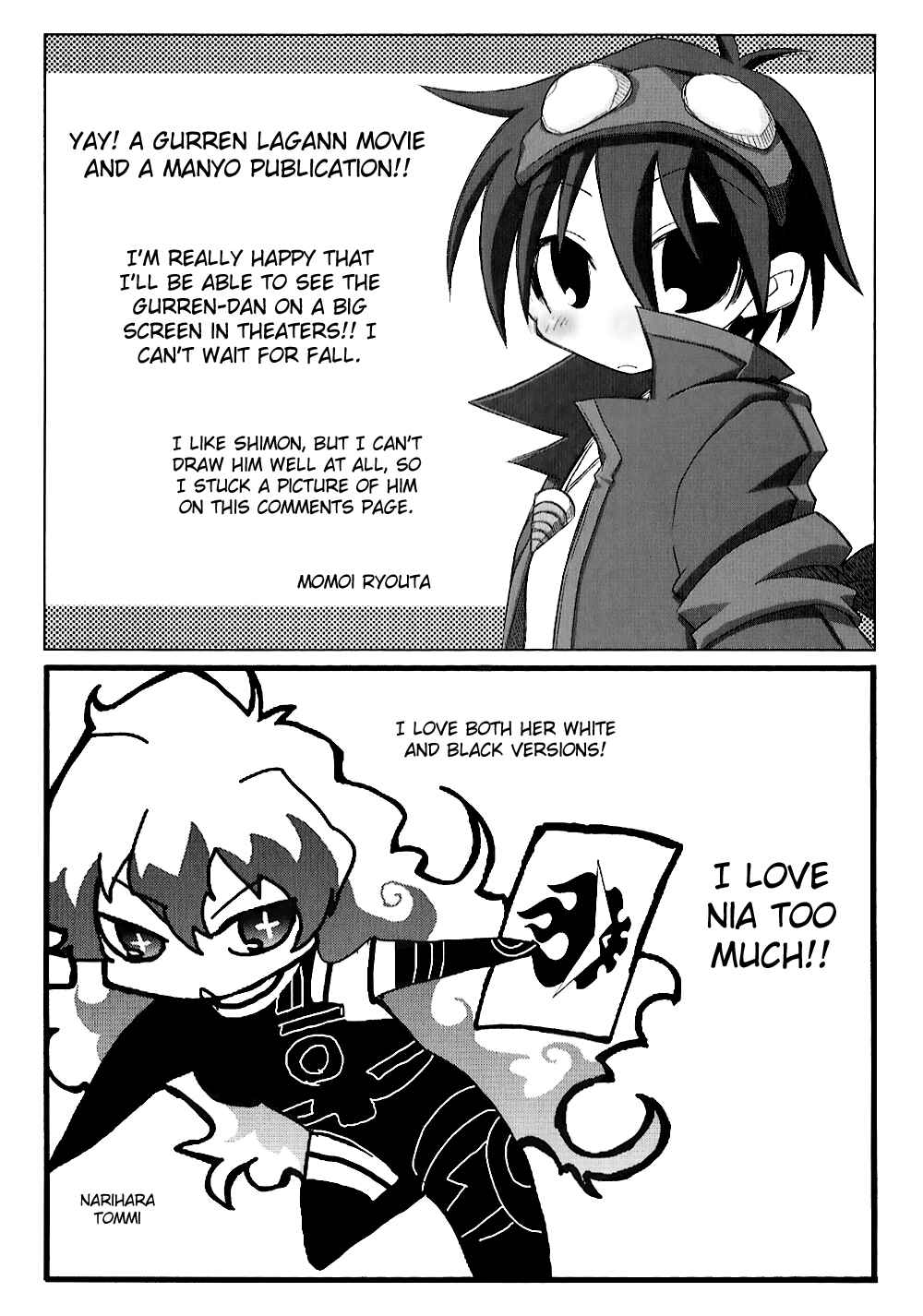 Page 9 Chapter 9 Tengen Toppa Gurren Lagann 4-koma Kingdom - Yokos Belly Button Version