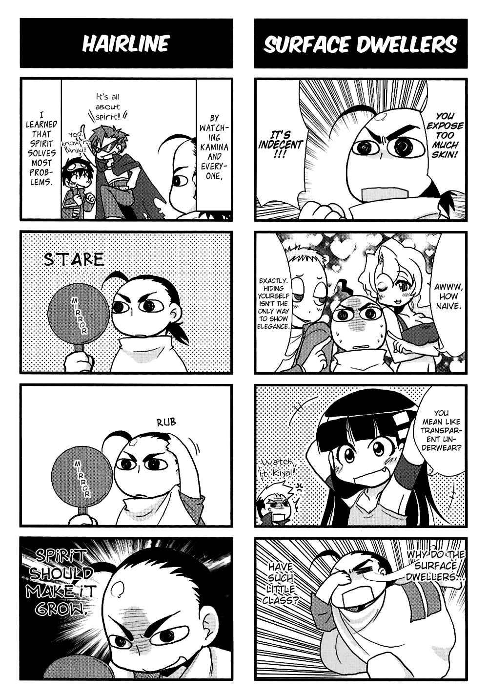 Page 3 Chapter 9 Tengen Toppa Gurren Lagann 4-koma Kingdom - Yokos Belly Button Version