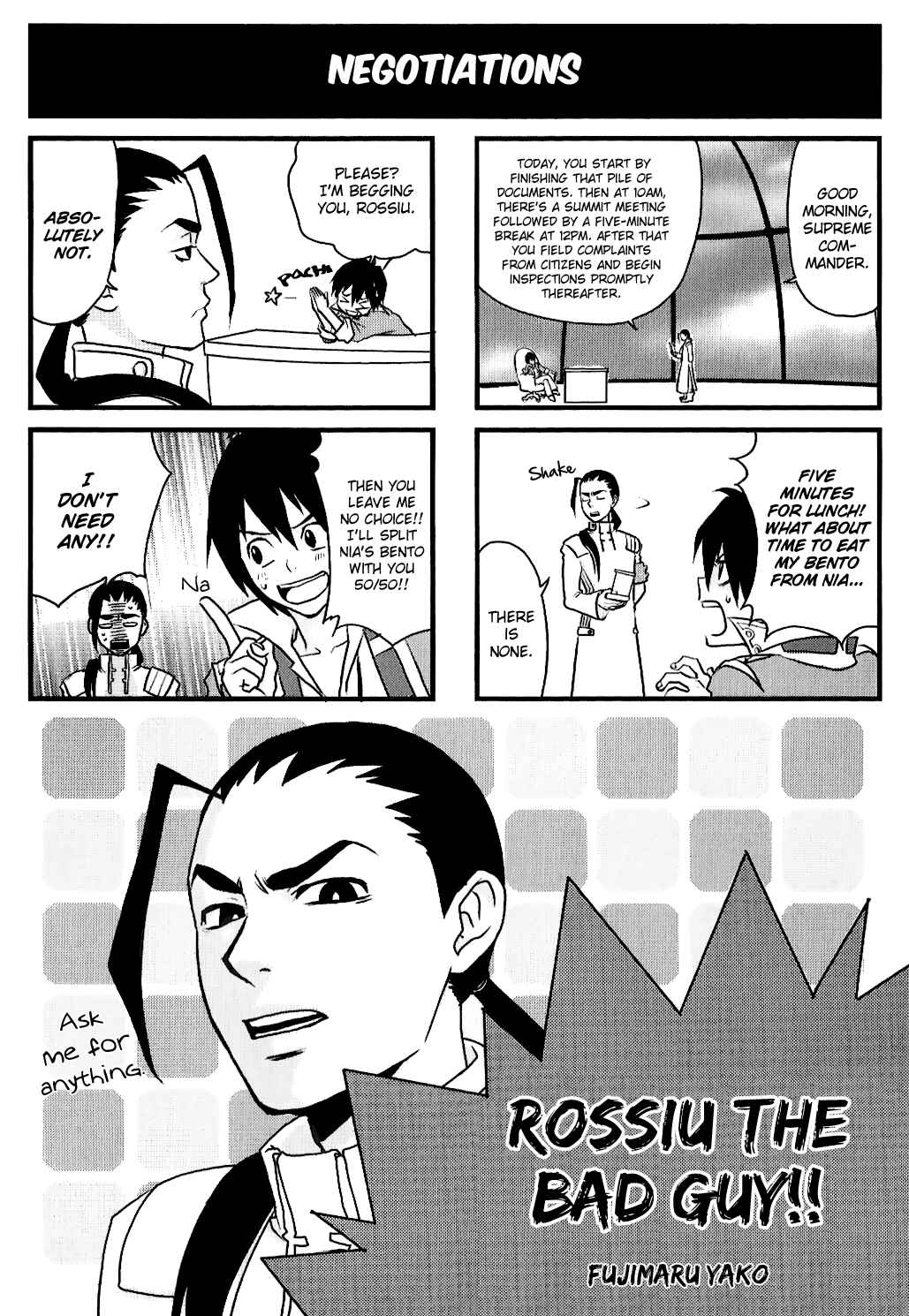 Page 1 Chapter 4 Tengen Toppa Gurren Lagann 4-koma Kingdom - Yokos Belly Button Version