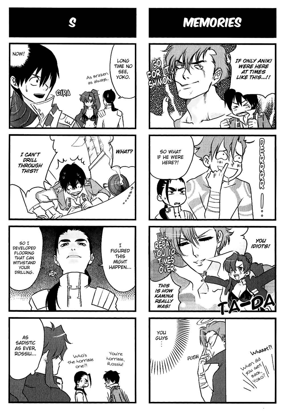 Page 3 Chapter 4 Tengen Toppa Gurren Lagann 4-koma Kingdom - Yokos Belly Button Version