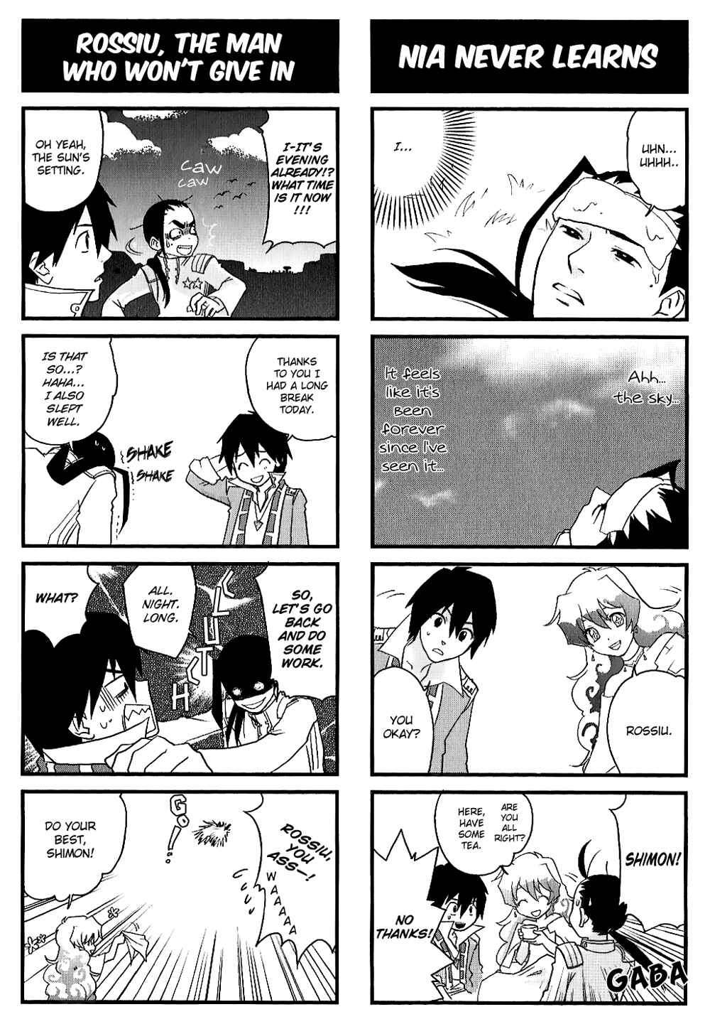Page 8 Chapter 4 Tengen Toppa Gurren Lagann 4-koma Kingdom - Yokos Belly Button Version