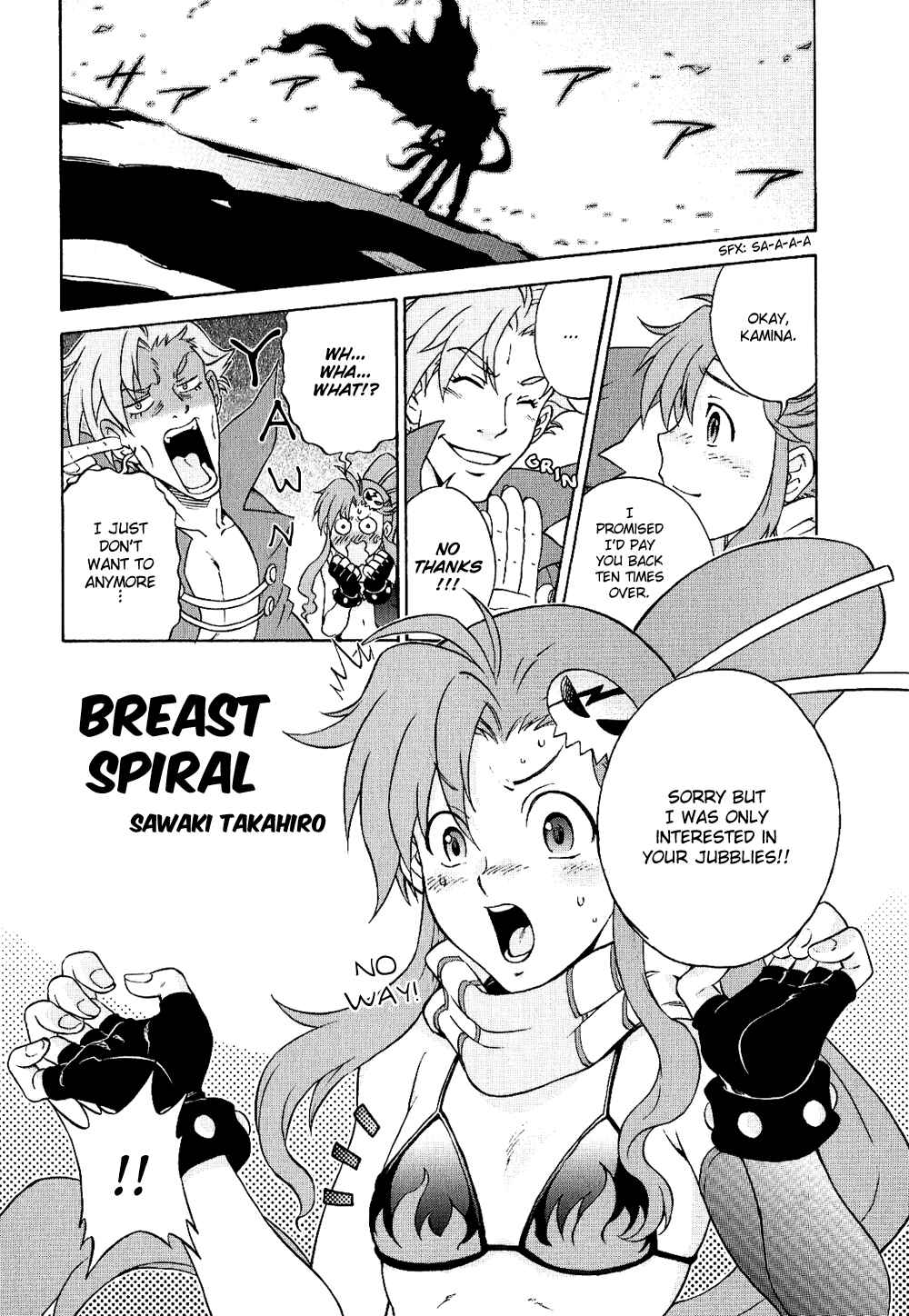 Page 1 Chapter 2 Tengen Toppa Gurren Lagann 4-koma Kingdom - Yokos Belly Button Version
