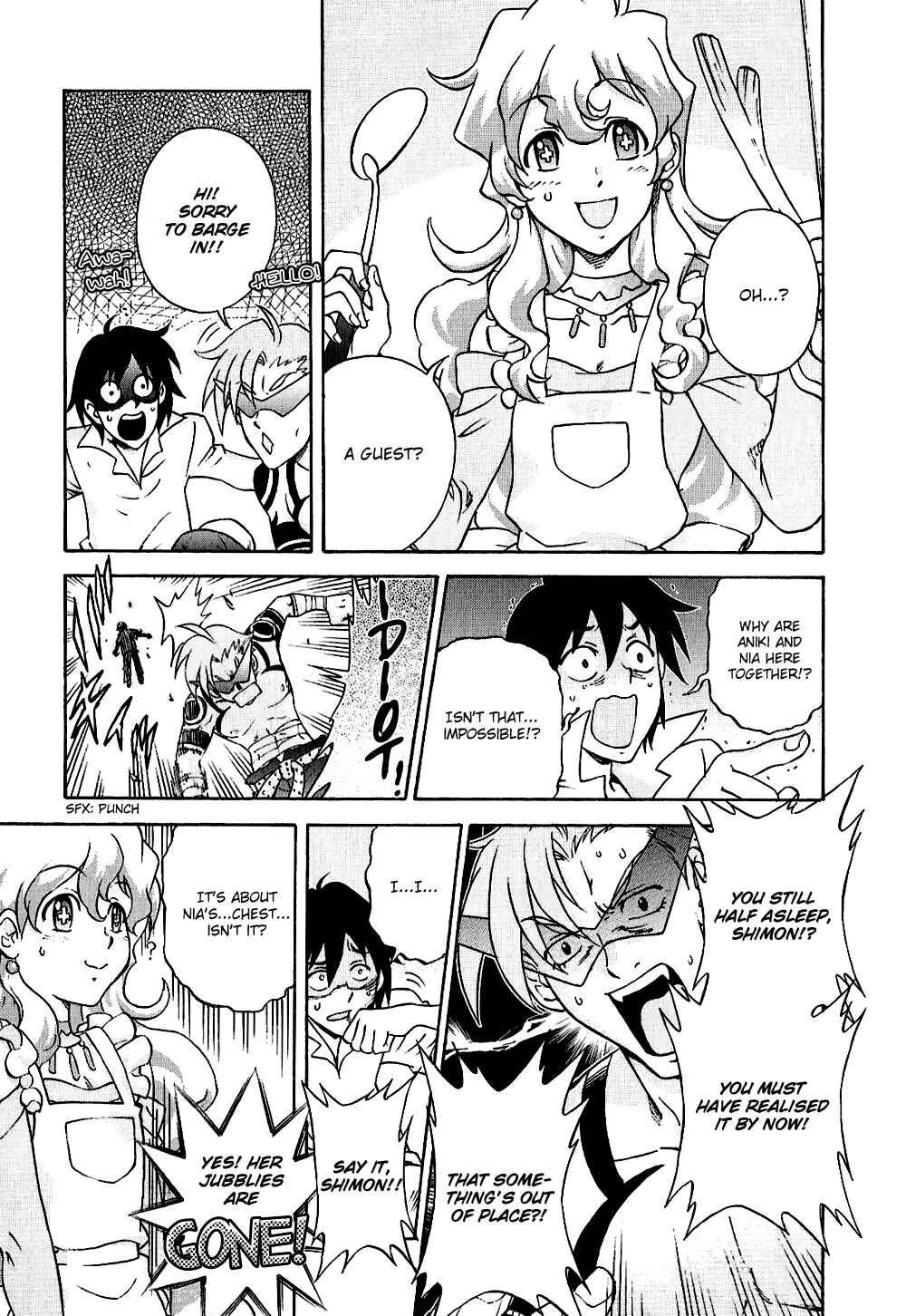 Page 5 Chapter 2 Tengen Toppa Gurren Lagann 4-koma Kingdom - Yokos Belly Button Version