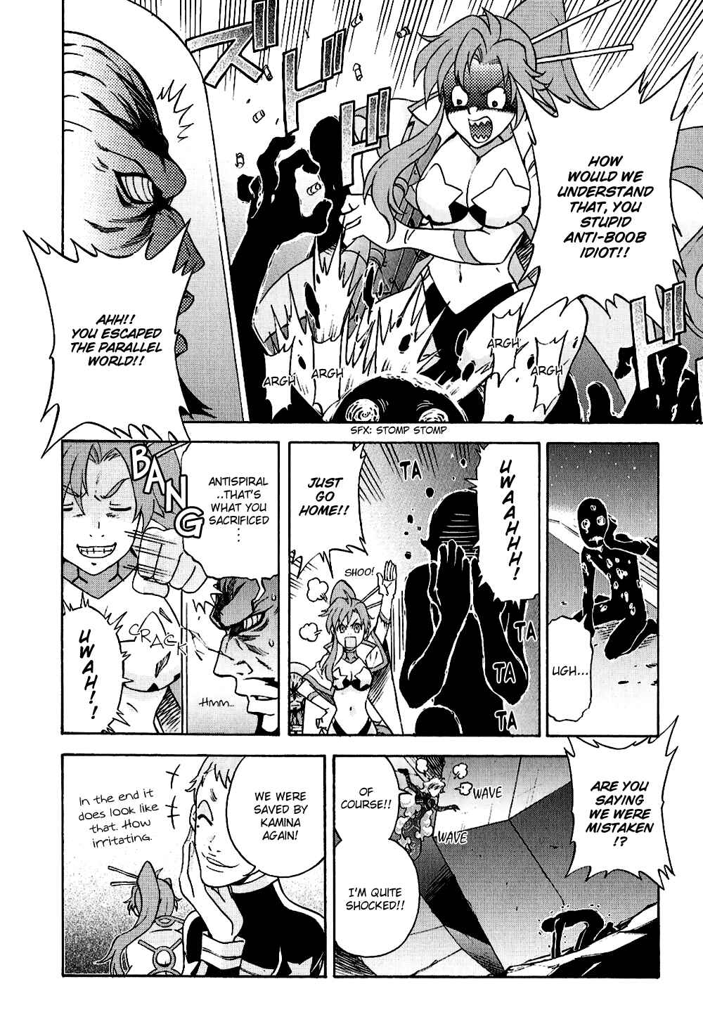 Page 8 Chapter 2 Tengen Toppa Gurren Lagann 4-koma Kingdom - Yokos Belly Button Version