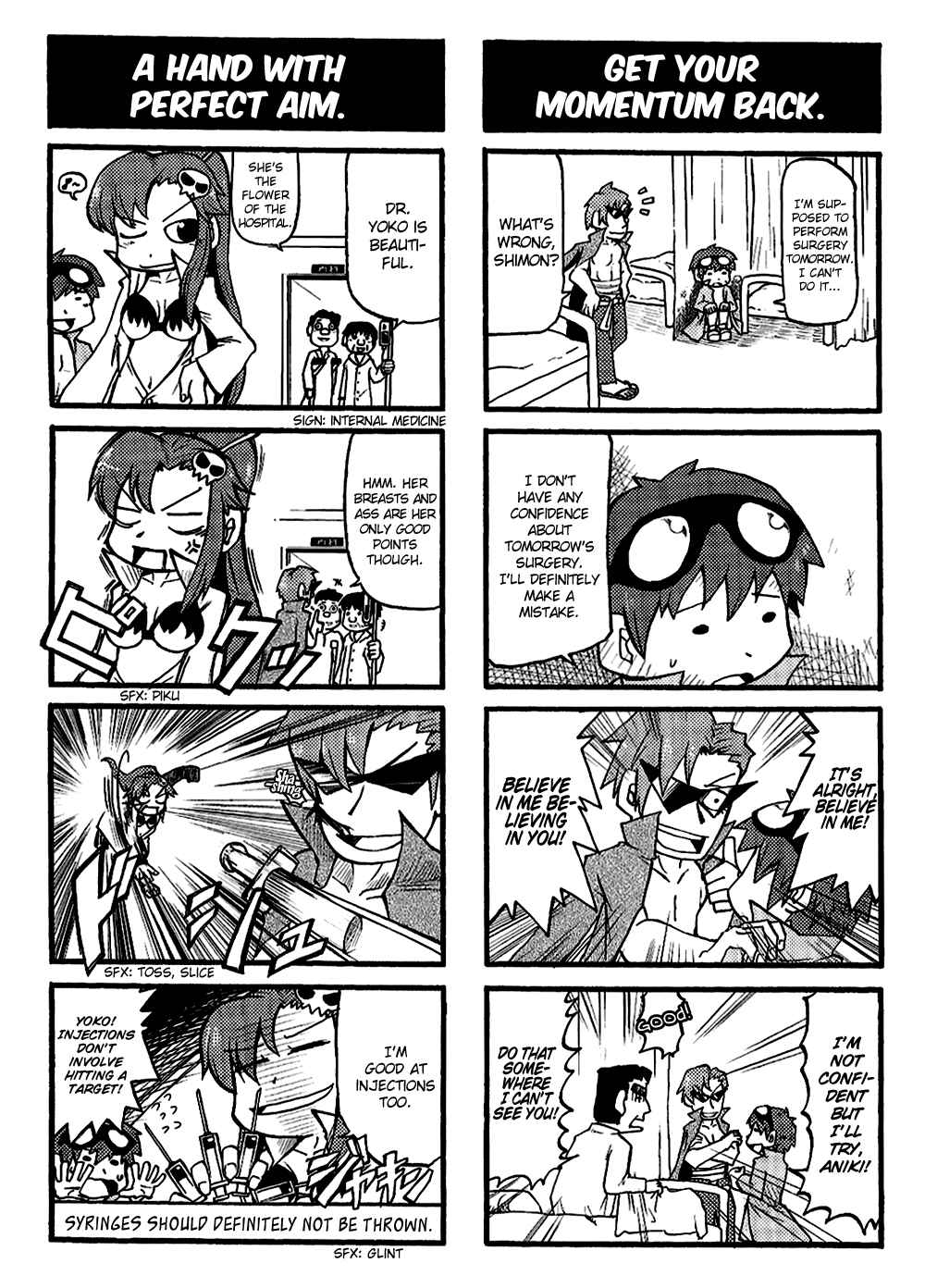 Page 2 Chapter 7 Tengen Toppa Gurren Lagann 4-koma Kingdom - Yokos Belly Button Version
