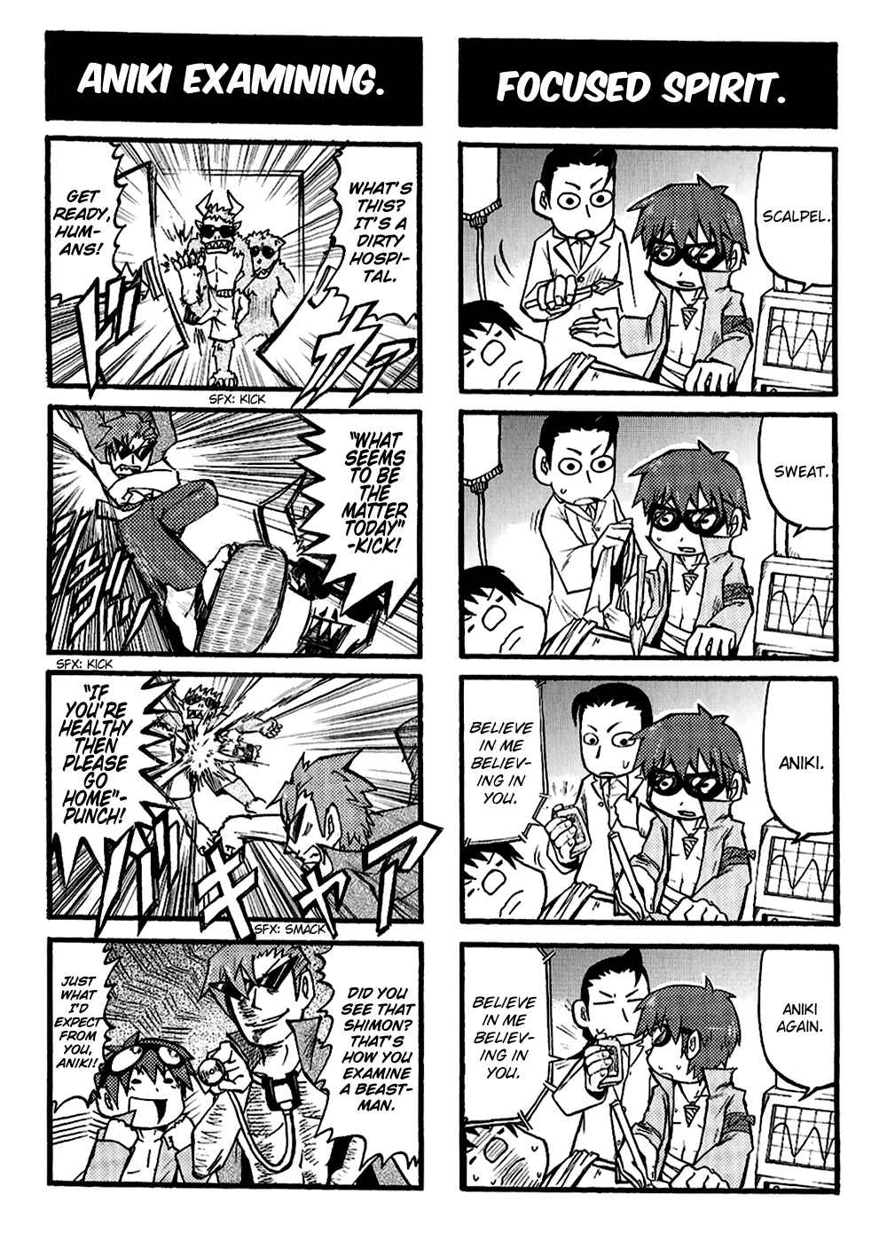 Page 4 Chapter 7 Tengen Toppa Gurren Lagann 4-koma Kingdom - Yokos Belly Button Version