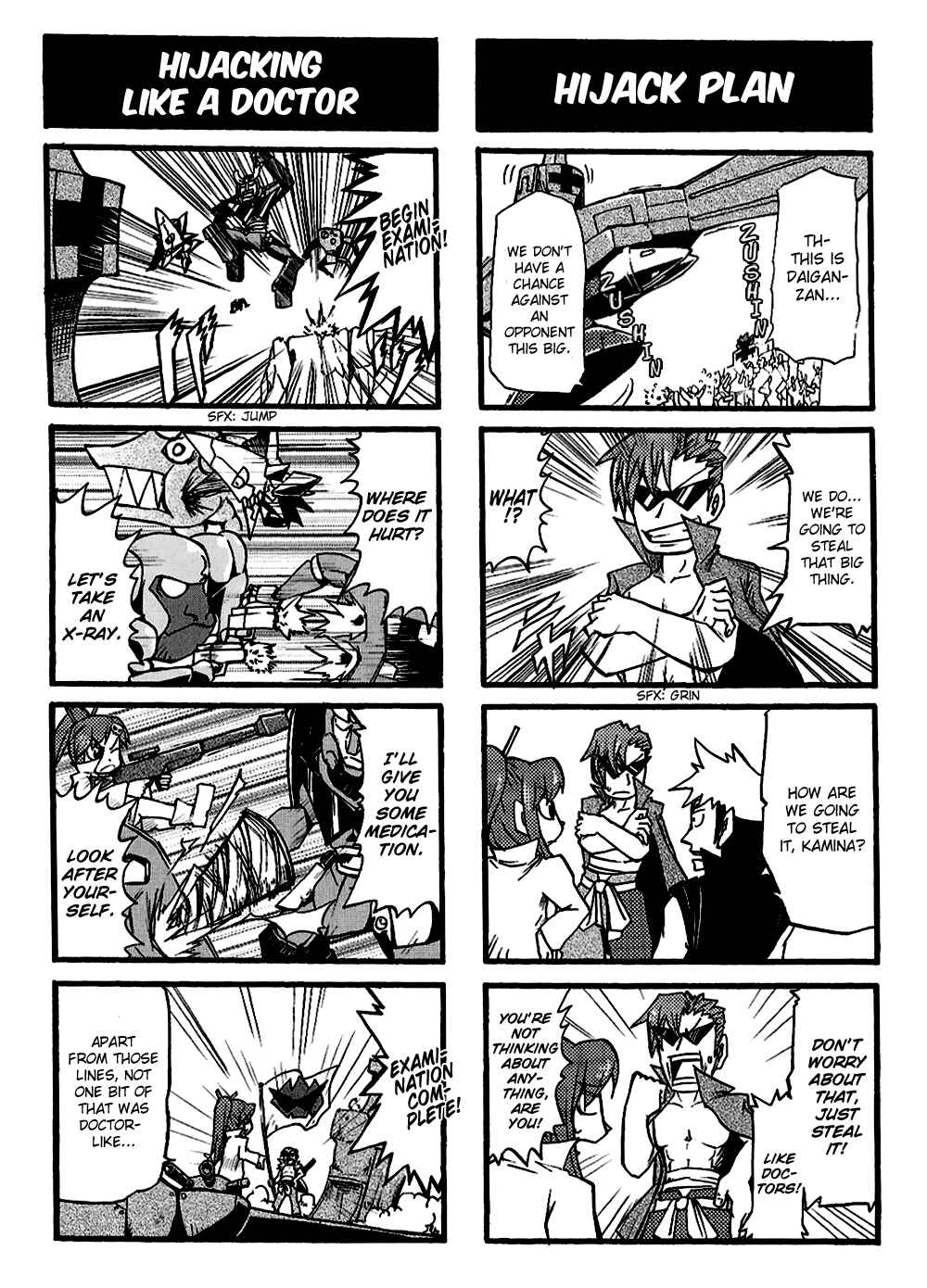 Page 7 Chapter 7 Tengen Toppa Gurren Lagann 4-koma Kingdom - Yokos Belly Button Version