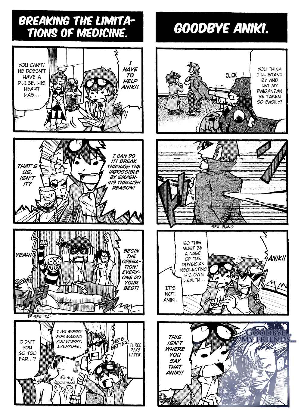 Page 8 Chapter 7 Tengen Toppa Gurren Lagann 4-koma Kingdom - Yokos Belly Button Version