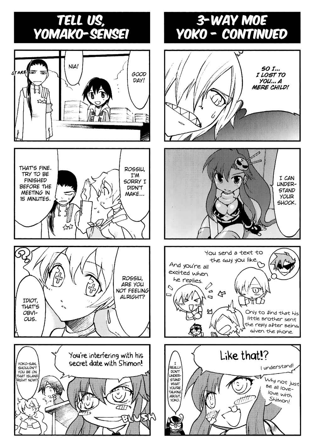 Page 3 Chapter 14 Tengen Toppa Gurren Lagann 4-koma Kingdom - Yokos Belly Button Version