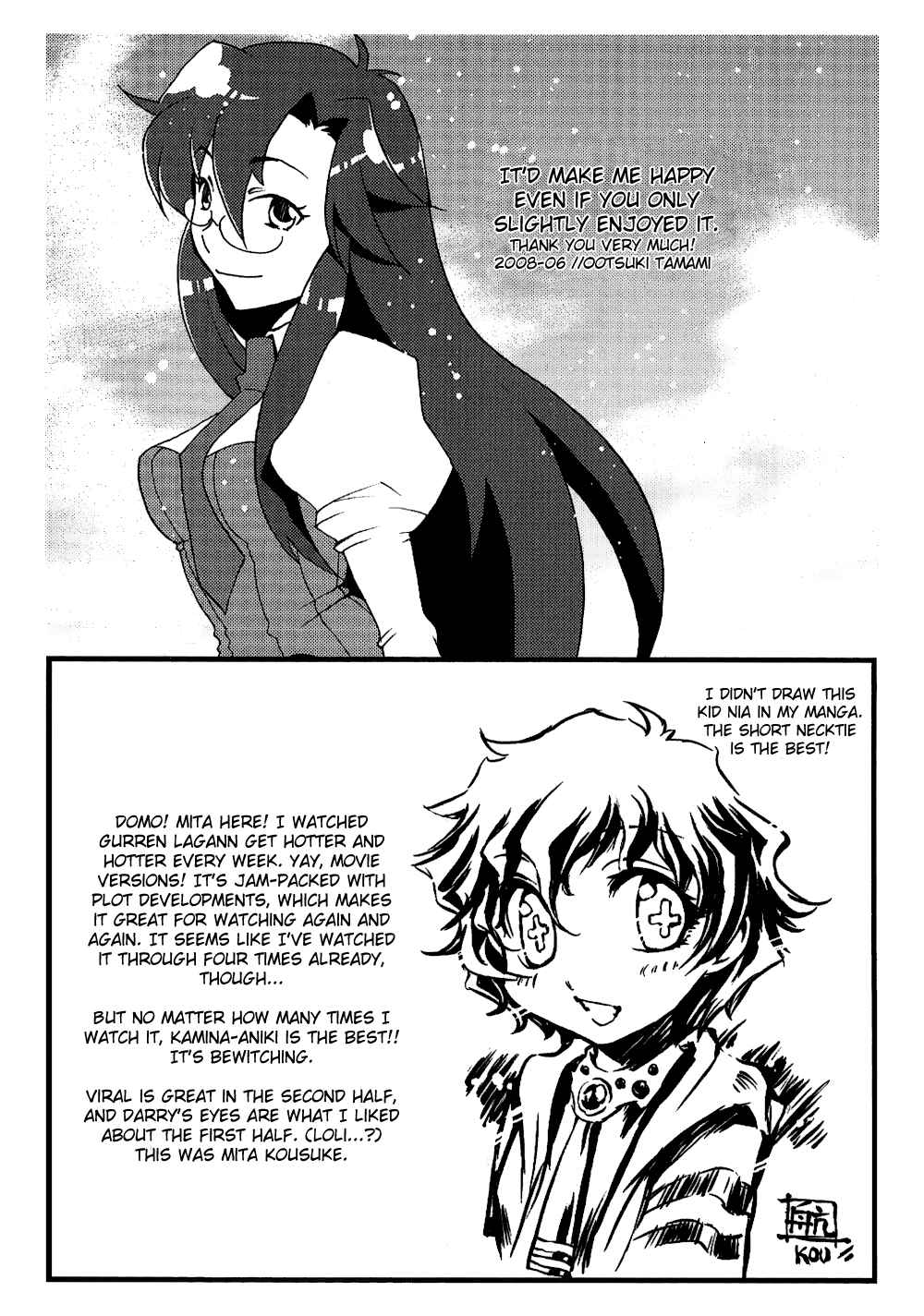 Page 9 Chapter 14 Tengen Toppa Gurren Lagann 4-koma Kingdom - Yokos Belly Button Version