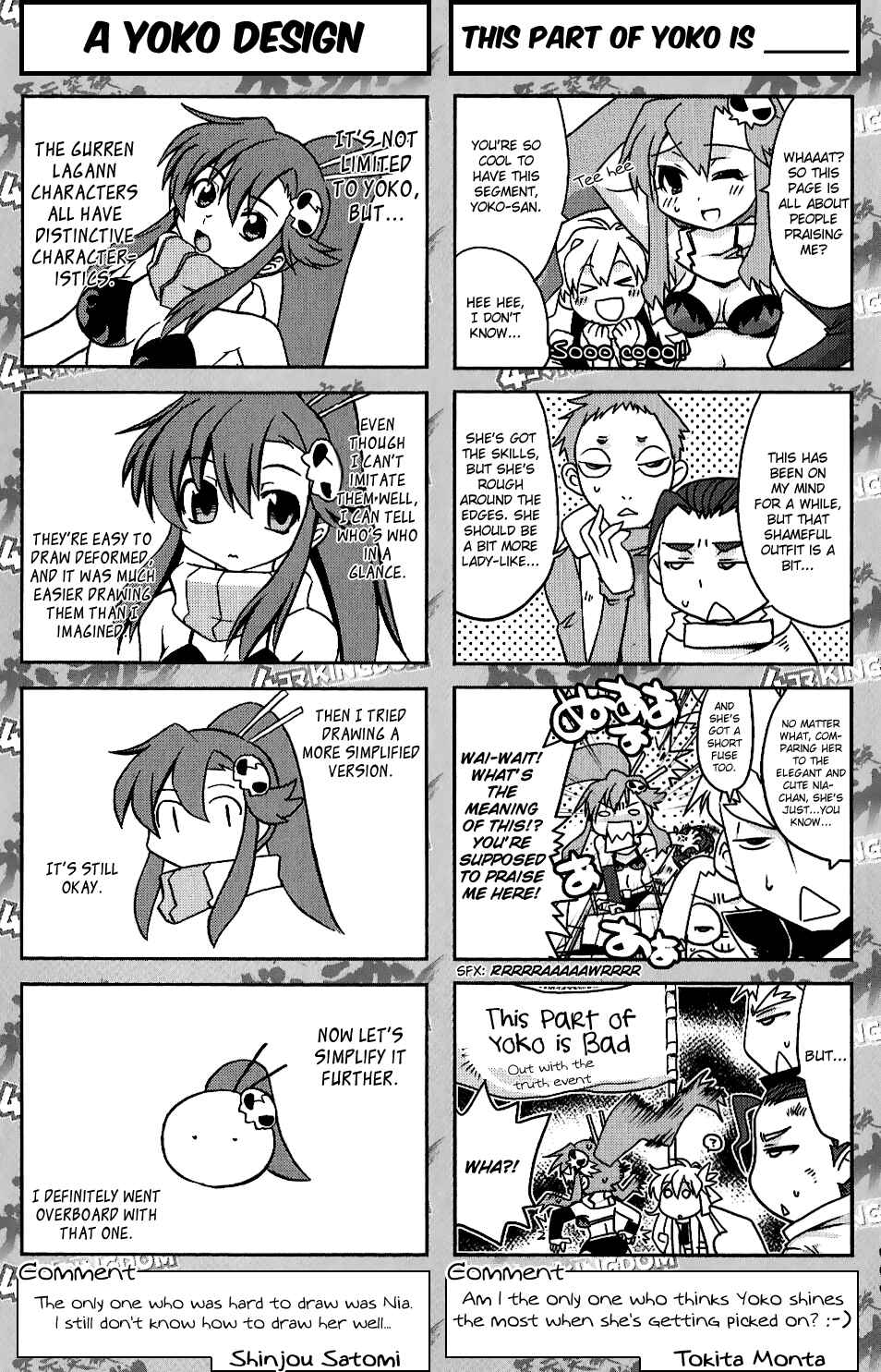Page 9 Chapter 10 Tengen Toppa Gurren Lagann 4-koma Kingdom - Yokos Belly Button Version
