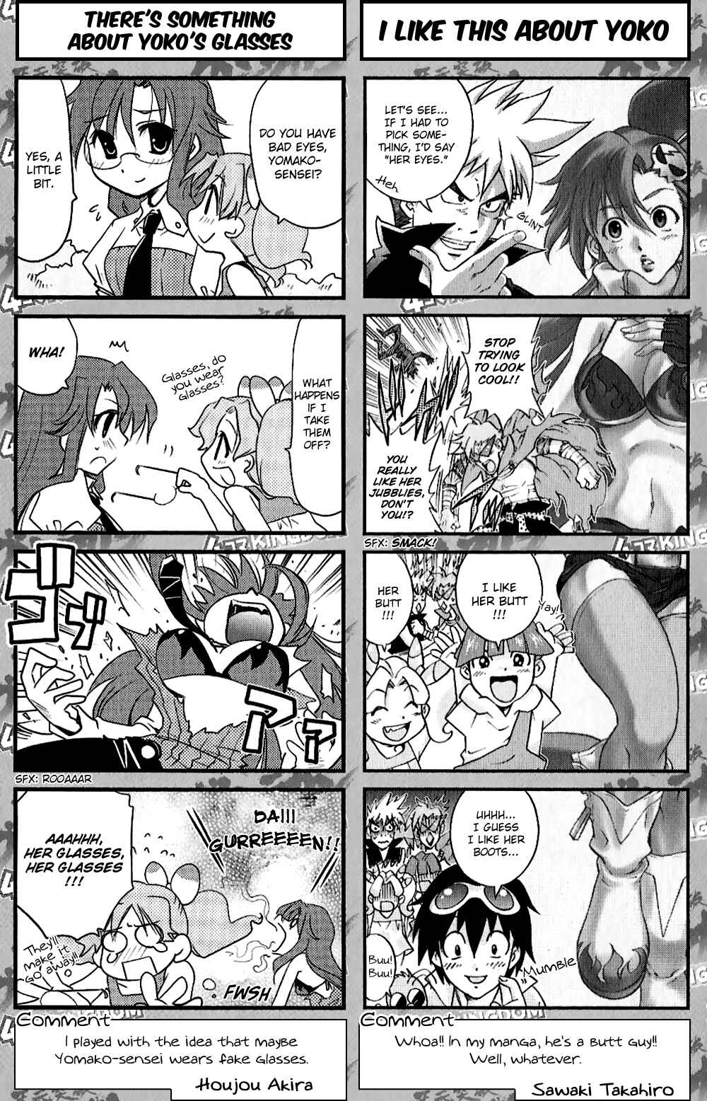 Page 3 Chapter 10 Tengen Toppa Gurren Lagann 4-koma Kingdom - Yokos Belly Button Version