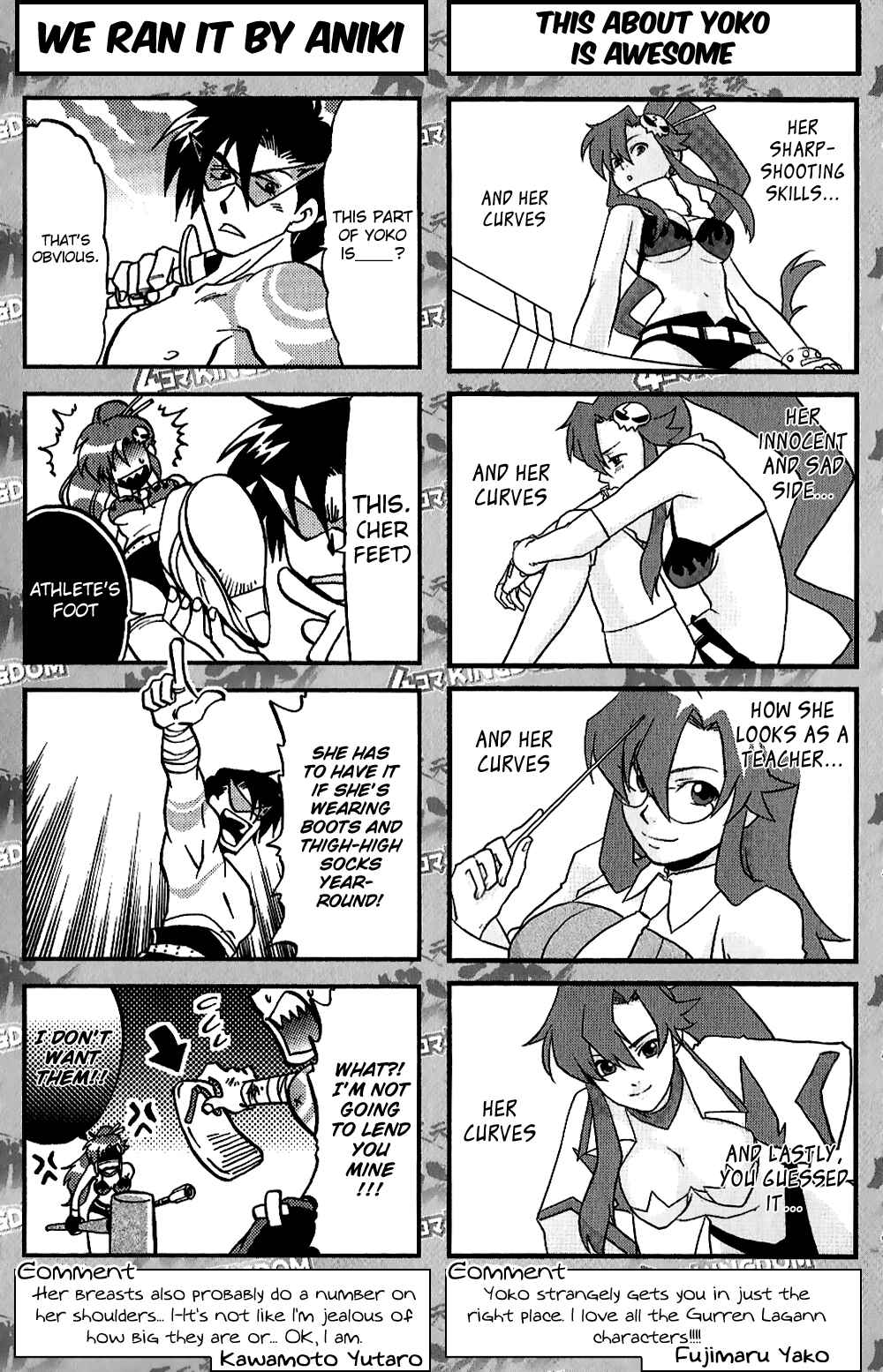 Page 4 Chapter 10 Tengen Toppa Gurren Lagann 4-koma Kingdom - Yokos Belly Button Version