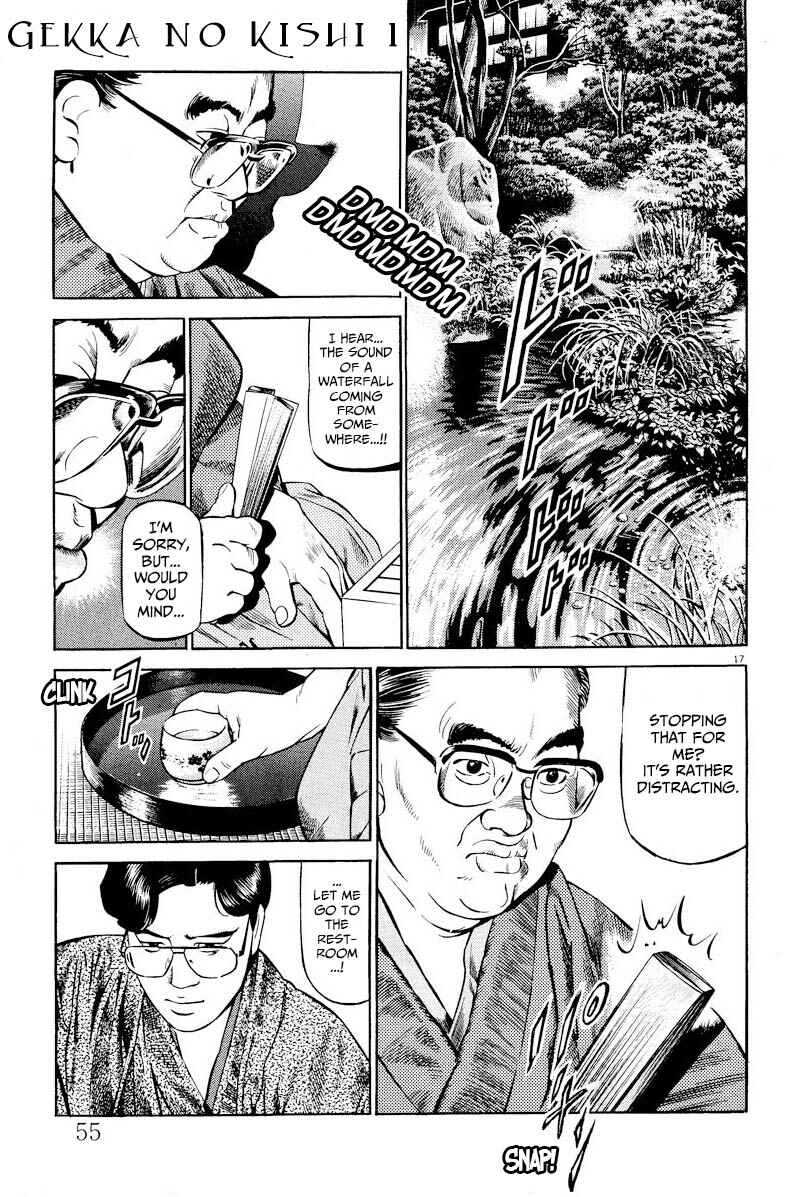 Page 17 Chapter 2 Gekka no Kishi